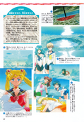 Filename=nakayoshi_s_79.jpeg
Filesize=2062KiB
Dimensions=1300x1899
Date added=Feb 20, 2023 nakayoshi_s_79.jpeg