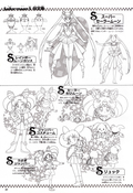 Filename=nakayoshi_s_93.jpeg
Filesize=1554KiB
Dimensions=1300x1895
Date added=Feb 20, 2023 nakayoshi_s_93.jpeg