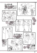 Filename=nakayoshi_s_98.jpeg
Filesize=1292KiB
Dimensions=1300x1888
Date added=Feb 20, 2023 nakayoshi_s_98.jpeg
