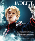 Filename=seramyu_program_20.jpg
Filesize=3248KiB
Dimensions=1738x2048
Date added=Feb 20, 2023 seramyu_program_20.jpg