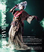 Filename=seramyu_program_23.jpg
Filesize=3464KiB
Dimensions=1748x2046
Date added=Feb 20, 2023 seramyu_program_23.jpg