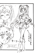 Filename=final_sailor_08.jpg
Filesize=1459KiB
Dimensions=1400x2057
Date added=Feb 20, 2023 final_sailor_08.jpg