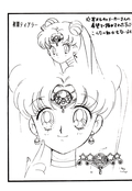 Filename=final_sailor_11.jpg
Filesize=1064KiB
Dimensions=1400x2032
Date added=Feb 20, 2023 final_sailor_11.jpg