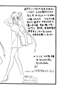 Filename=final_sailor_12.jpg
Filesize=979KiB
Dimensions=1400x2064
Date added=Feb 20, 2023 final_sailor_12.jpg