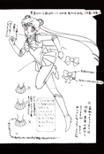 Filename=final_sailor_14.jpg
Filesize=1286KiB
Dimensions=1400x2070
Date added=Feb 20, 2023 final_sailor_14.jpg