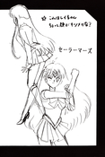 Filename=final_sailor_18.jpg
Filesize=1289KiB
Dimensions=1400x2089
Date added=Feb 20, 2023 final_sailor_18.jpg