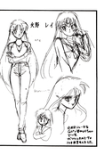 Filename=final_sailor_20.jpg
Filesize=1385KiB
Dimensions=1400x2085
Date added=Feb 20, 2023 final_sailor_20.jpg