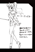 Filename=final_sailor_22.jpg
Filesize=1075KiB
Dimensions=1400x2117
Date added=Feb 20, 2023 final_sailor_22.jpg