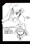 Filename=final_sailor_25.jpg
Filesize=1322KiB
Dimensions=1400x2062
Date added=Feb 20, 2023 final_sailor_25.jpg