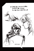 Filename=final_sailor_27.jpg
Filesize=1491KiB
Dimensions=1400x2076
Date added=Feb 20, 2023 final_sailor_27.jpg