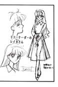 Filename=final_sailor_28.jpg
Filesize=1218KiB
Dimensions=1400x2085
Date added=Feb 20, 2023 final_sailor_28.jpg