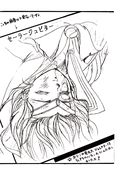 Filename=final_sailor_36.jpg
Filesize=1779KiB
Dimensions=1400x2086
Date added=Feb 20, 2023 final_sailor_36.jpg