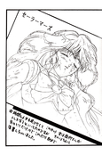 Filename=final_sailor_39.jpg
Filesize=1561KiB
Dimensions=1400x2114
Date added=Feb 20, 2023 final_sailor_39.jpg