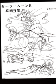 Filename=final_sailor_41.jpg
Filesize=1613KiB
Dimensions=1400x2097
Date added=Feb 20, 2023 final_sailor_41.jpg