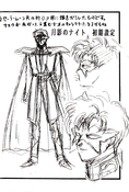 Filename=final_sailor_44.jpg
Filesize=1788KiB
Dimensions=1400x2074
Date added=Feb 20, 2023 final_sailor_44.jpg