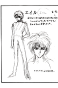Filename=final_sailor_45.jpg
Filesize=1112KiB
Dimensions=1400x2098
Date added=Feb 20, 2023 final_sailor_45.jpg