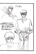 Filename=final_sailor_48.jpg
Filesize=1215KiB
Dimensions=1400x2070
Date added=Feb 20, 2023 final_sailor_48.jpg