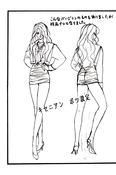 Filename=final_sailor_49.jpg
Filesize=973KiB
Dimensions=1400x2111
Date added=Feb 20, 2023 final_sailor_49.jpg