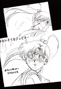 Filename=final_sailor_50.jpg
Filesize=1564KiB
Dimensions=1400x2057
Date added=Feb 20, 2023 final_sailor_50.jpg