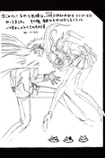 Filename=final_sailor_51.jpg
Filesize=1509KiB
Dimensions=1400x2093
Date added=Feb 20, 2023 final_sailor_51.jpg