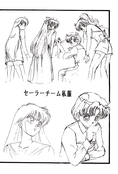 Filename=final_sailor_52.jpg
Filesize=1333KiB
Dimensions=1400x2070
Date added=Feb 20, 2023 final_sailor_52.jpg