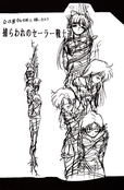 Filename=final_sailor_55.jpg
Filesize=1788KiB
Dimensions=1400x2138
Date added=Feb 20, 2023 final_sailor_55.jpg