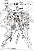 Filename=final_sailor_56.jpg
Filesize=1892KiB
Dimensions=1400x2071
Date added=Feb 20, 2023 final_sailor_56.jpg