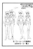 Filename=final_sailor_57.jpg
Filesize=1075KiB
Dimensions=1400x2062
Date added=Feb 20, 2023 final_sailor_57.jpg