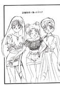Filename=final_sailor_59.jpg
Filesize=1530KiB
Dimensions=1400x2075
Date added=Feb 20, 2023 final_sailor_59.jpg