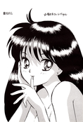 Filename=final_sailor_63.jpg
Filesize=2241KiB
Dimensions=1400x2063
Date added=Feb 20, 2023 final_sailor_63.jpg
