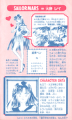 Filename=sailormoon-official-fanbook-08.jpeg
Filesize=2747KiB
Dimensions=1500x2492
Date added=Feb 20, 2023 sailormoon-official-fanbook-08.jpeg