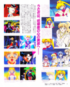 Filename=animage_may_93_05.jpg
Filesize=2210KiB
Dimensions=1200x1493
Date added=Feb 21, 2023 animage_may_93_05.jpg