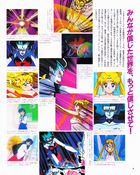 Filename=animage_may_93_07.jpg
Filesize=2051KiB
Dimensions=1200x1500
Date added=Feb 21, 2023 animage_may_93_07.jpg