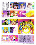 Filename=animage_may_93_08.jpg
Filesize=2151KiB
Dimensions=1200x1502
Date added=Feb 21, 2023 animage_may_93_08.jpg