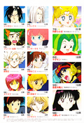 Filename=animage_may_93_12.jpg
Filesize=2044KiB
Dimensions=1200x1746
Date added=Feb 21, 2023 animage_may_93_12.jpg