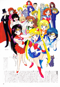 Filename=animage_february_97_03.jpg
Filesize=1683KiB
Dimensions=1200x1735
Date added=Feb 21, 2023 animage_february_97_03.jpg