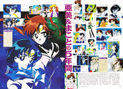 Filename=animage_february_97_09.jpg
Filesize=2586KiB
Dimensions=1900x1378
Date added=Feb 21, 2023 animage_february_97_09.jpg