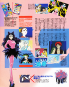 Filename=newtype_10_93_05.jpg
Filesize=2690KiB
Dimensions=1380x1744
Date added=Feb 21, 2023 newtype_10_93_05.jpg