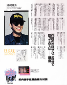 Filename=newtype_10_93_09.jpg
Filesize=1799KiB
Dimensions=1374x1748
Date added=Feb 21, 2023 newtype_10_93_09.jpg