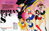 Filename=newtype1994_03.jpg
Filesize=3432KiB
Dimensions=2487x1568
Date added=Feb 21, 2023 newtype1994_03.jpg