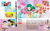 Filename=newtype1994_04.jpg
Filesize=3753KiB
Dimensions=2475x1555
Date added=Feb 21, 2023 newtype1994_04.jpg