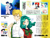Filename=newtype1994_05.jpg
Filesize=2879KiB
Dimensions=2056x1569
Date added=Feb 21, 2023 newtype1994_05.jpg
