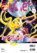 Filename=anime-cutie-emook-01.jpeg
Filesize=5983KiB
Dimensions=2200x3122
Date added=Feb 21, 2023 anime-cutie-emook-01.jpeg