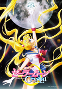 Filename=anime-cutie-emook-04.jpeg
Filesize=6590KiB
Dimensions=2200x3140
Date added=Feb 21, 2023 anime-cutie-emook-04.jpeg