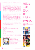 Filename=anime-cutie-emook-05.jpeg
Filesize=3448KiB
Dimensions=2200x3149
Date added=Feb 21, 2023 anime-cutie-emook-05.jpeg
