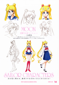 Filename=anime-cutie-emook-06.jpeg
Filesize=3476KiB
Dimensions=2200x3157
Date added=Feb 21, 2023 anime-cutie-emook-06.jpeg