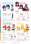 Filename=anime-cutie-emook-07.jpeg
Filesize=4338KiB
Dimensions=2200x3160
Date added=Feb 21, 2023 anime-cutie-emook-07.jpeg