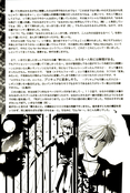 Filename=doujinshi_95.jpg
Filesize=1419KiB
Dimensions=1100x1640
Date added=Feb 21, 2023 doujinshi_95.jpg