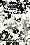 Filename=doujinshi_97.jpg
Filesize=2108KiB
Dimensions=1100x1621
Date added=Feb 21, 2023 doujinshi_97.jpg