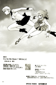Filename=doujinshi_98.jpg
Filesize=1957KiB
Dimensions=1100x1669
Date added=Feb 21, 2023 doujinshi_98.jpg